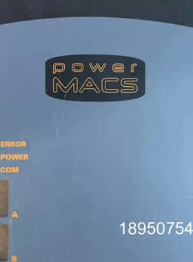 议价控制器TC52P，实物拍摄，成色漂亮，合计6台，