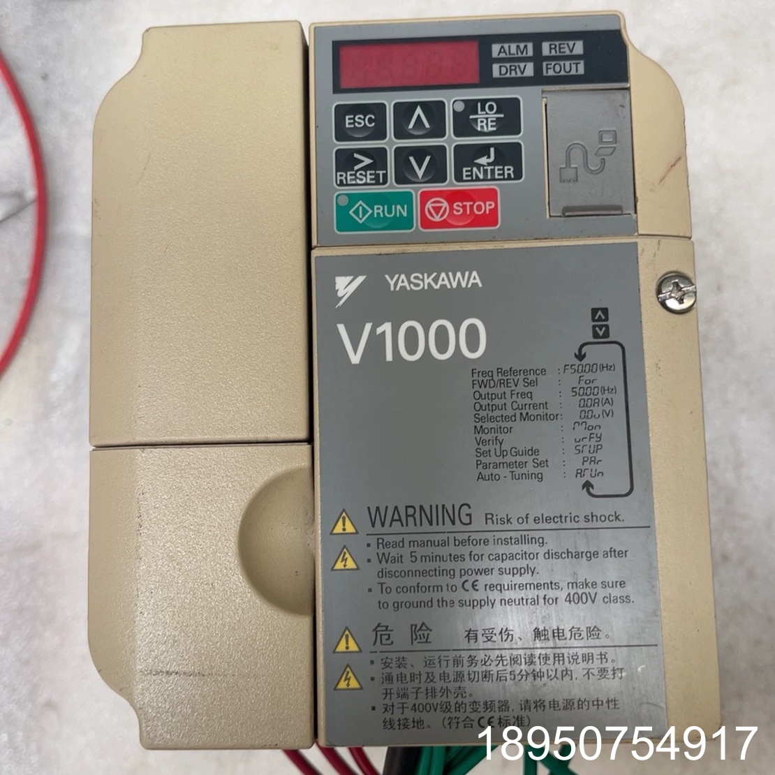 议价变频器CIMR-VB4A0005BBA一台2.2kw/1