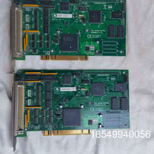 议价DMC GALIL 1832