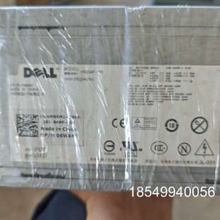 就一个128 00电源 议价 H525AF