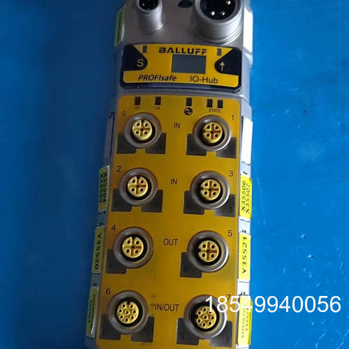 议价PROFIsafe IO-Hub安全模块，型号B