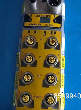 议价PROFIsafe IO-Hub安全模块，型号B