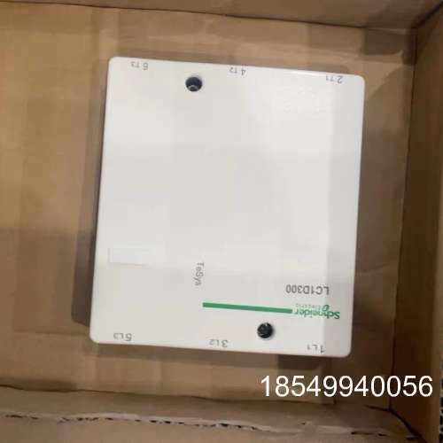 议价LC1D300接触器库存未用 链接上实价 型号