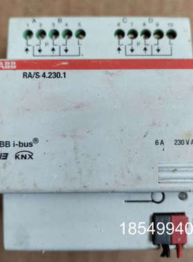 议价智能KNX家居控制器模块，RA/S 4.230.1，拆