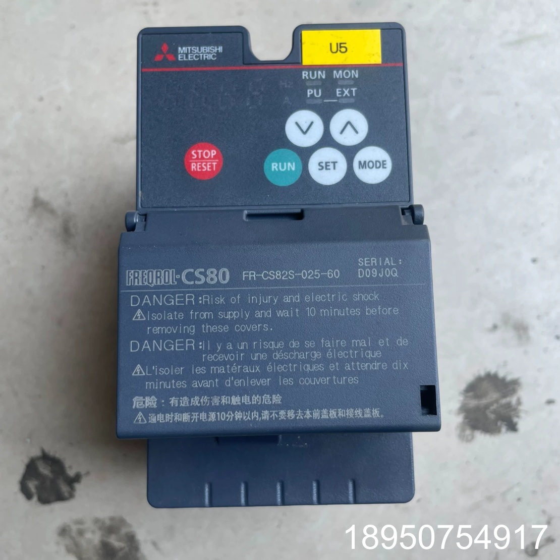 议价变频器，FR-CS82S-025-60，成色超好