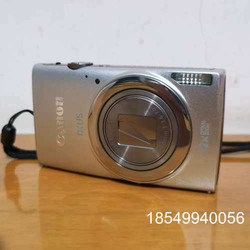 议价Canon IXUS 265 HS  银色