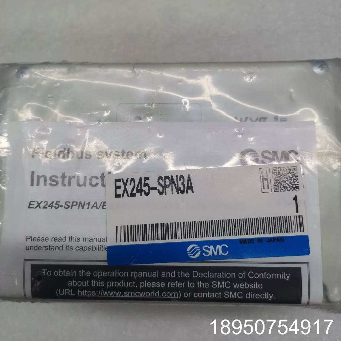 议价件 SI单、PROFINET协议模块，型号