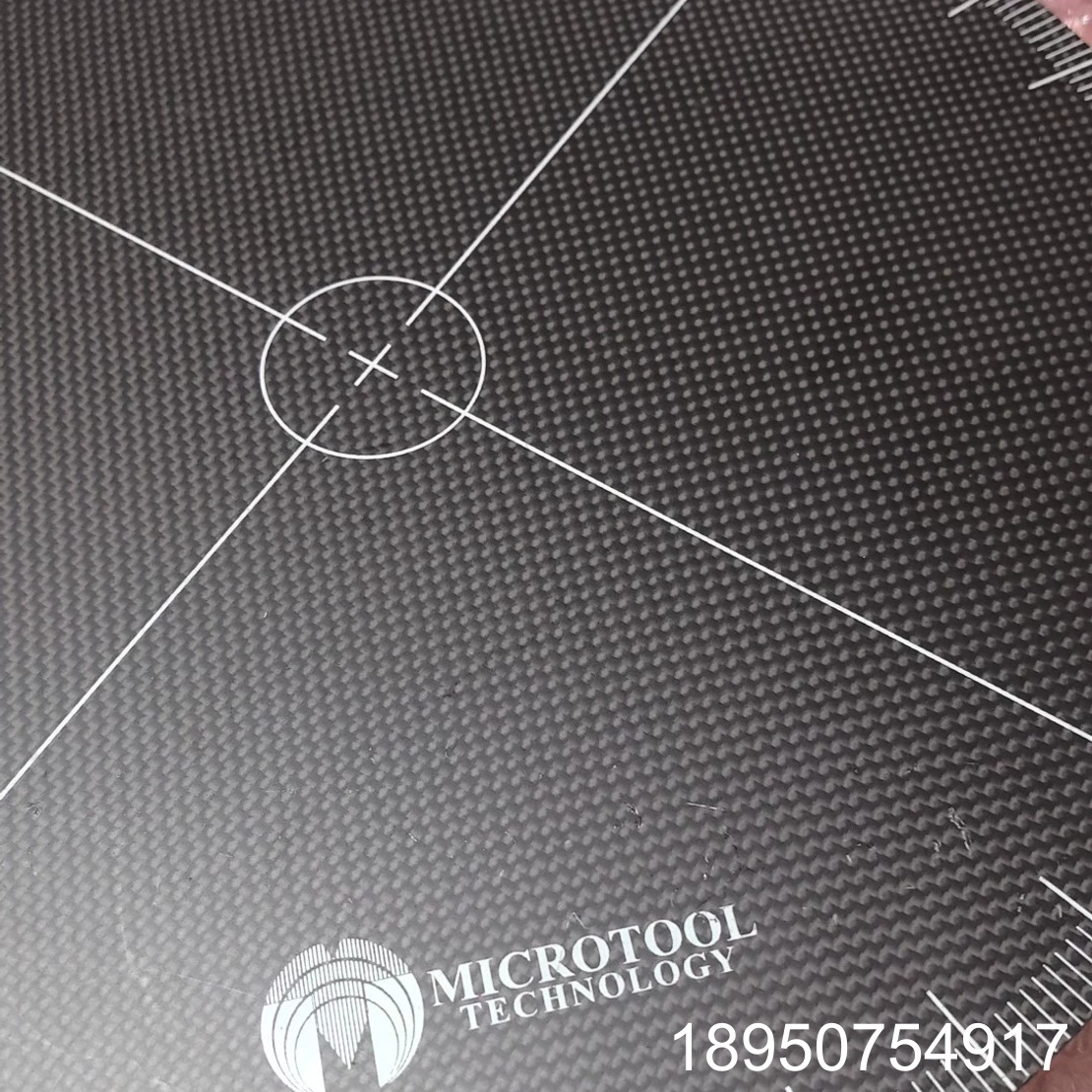 议价 碳纤维 MICROTOOL TECHNOLOGY