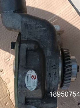 议价【水泵手】上柴水泵C20-2W8001+J