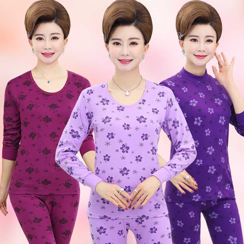 Å®±£Å¯ÄÚÒÂÅ®¼ÓºñÖÐÄêÌ××°¶¬¼¾ÍÁÖÐÀÏÄêÈ˱£êÓÇïÒÂÇï¿ã