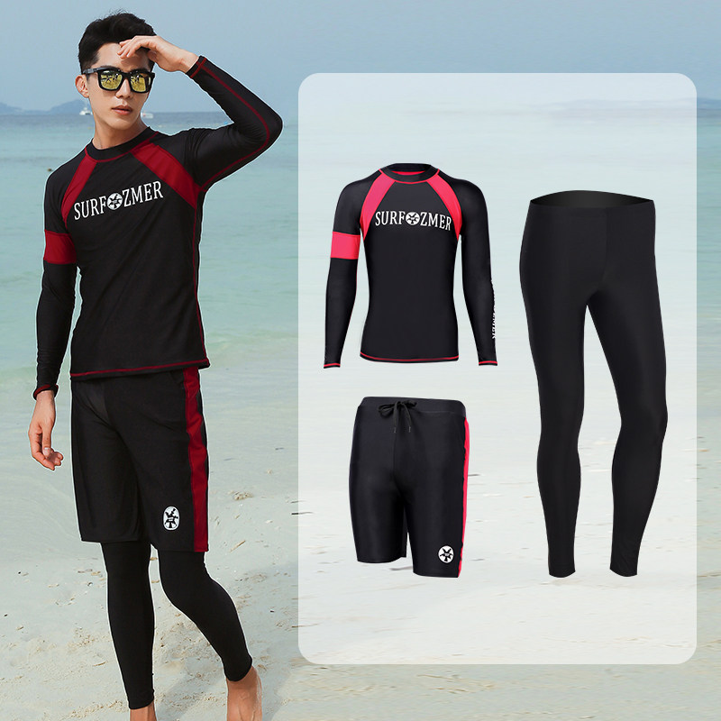 潛水服拉鏈分體長袖長褲遊泳衣情侶速幹顯瘦防曬男女水母衣浮潛服在類目 戶外/登山/野營/旅行用品, 戶外服裝, 潛水服中 - 來自Buy2taobao.com提供專業的淘寶代購服務