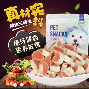 蛋白质零食猫咪宠物毛宝贝食品 三明治鸡肉鳕鱼寿司粒g袋装