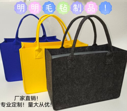 加厚定制尺寸加logo容量大