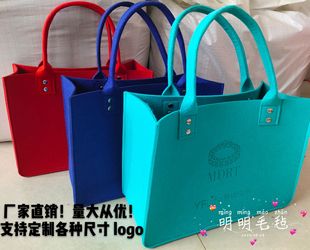 羊毛毡手提包女士收纳袋礼品环保购物包袋加厚无纺布袋可定制logo