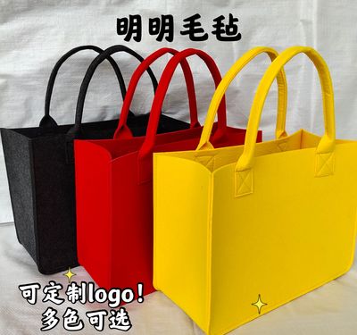 定制陶瓷大容量可加LOGO毛毡袋