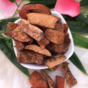 无糖柚子皮无糖九制陈皮零糖果脯零食蜜饯开胃凉果糖人食品