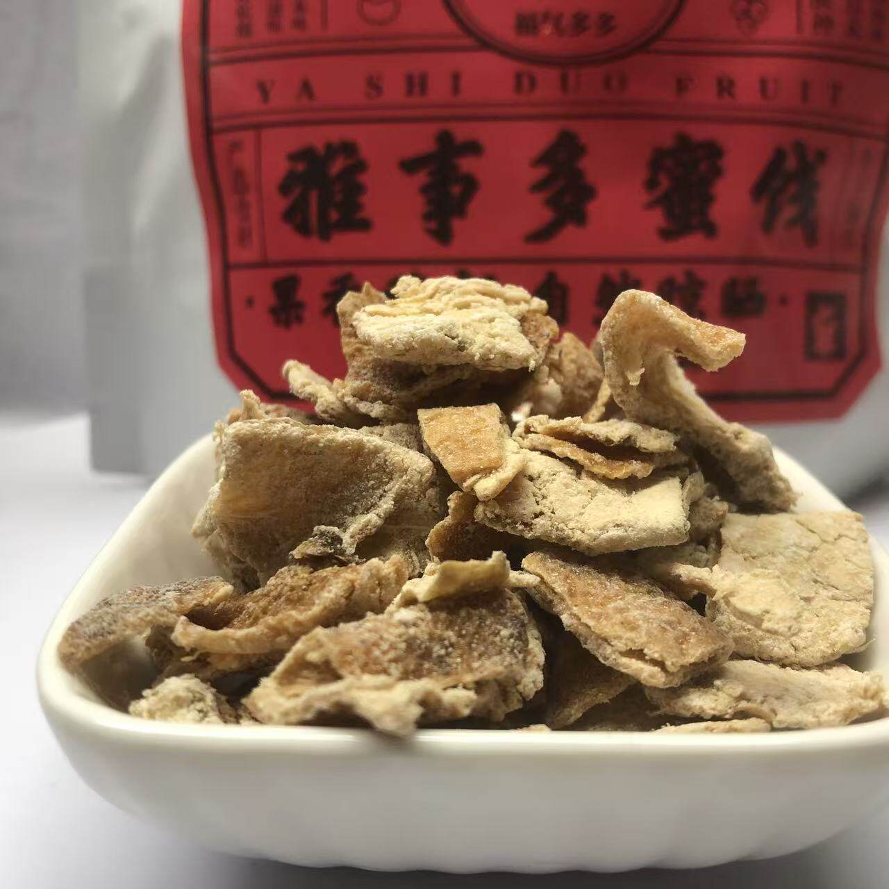 无糖九制陈皮便捷袋装广东特产糖人食品零糖无糖话梅无糖橄榄