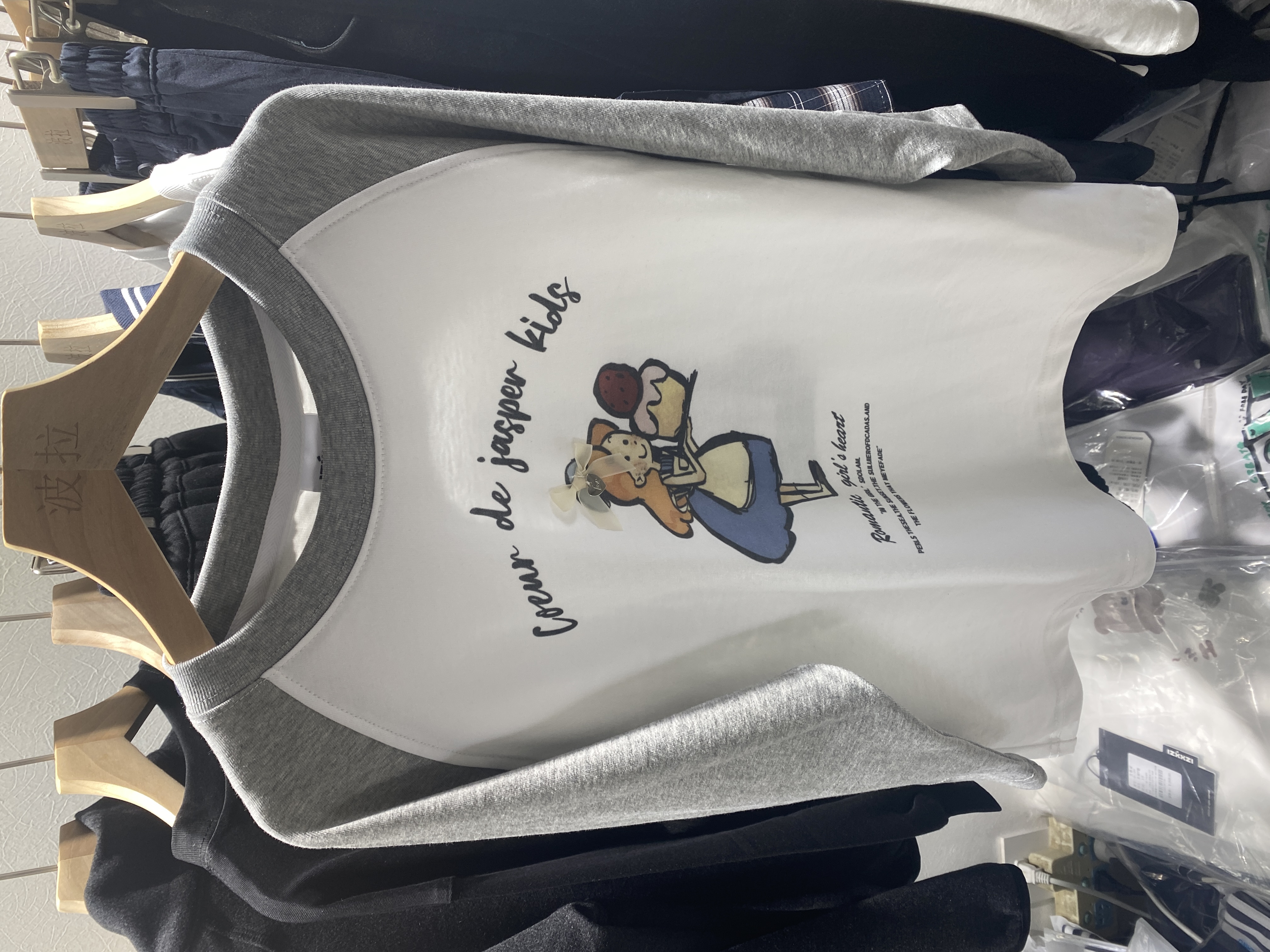 现货 波拉韩国童装秋装女童中大童亲子甜美插肩袖拼色长袖T恤