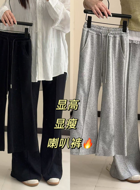 波拉春夏韩国童装女孩显高显瘦喇叭裤洋气女童中大童休闲裤