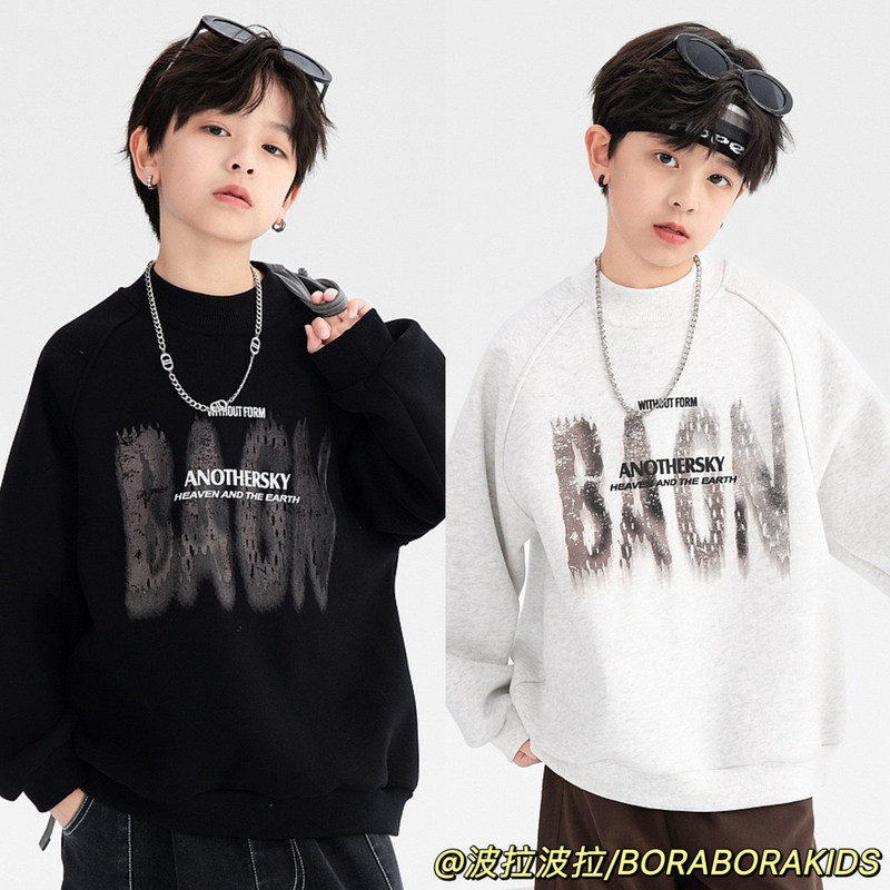 实体店儿童装男中大童冬季青少年半高领波拉运动上衣加绒加厚卫衣,童装/婴儿装/亲子装,卫衣/绒衫,淘宝优惠券,粉丝福利购,淘宝优惠卷