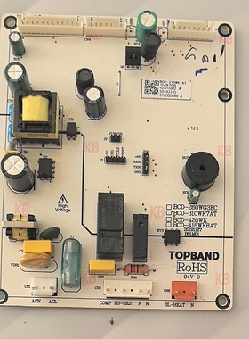 新飞冰箱原装电脑板正品310WK7AT/260WG3EC/418WK8AT/420WK