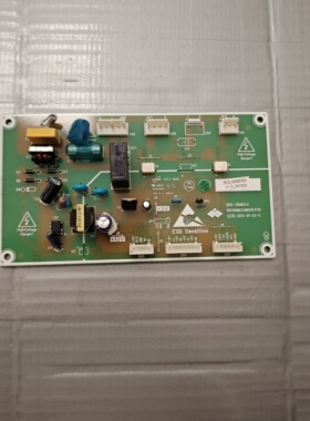 新飞冰箱BCD-390EGA主板 BCD-390MCEA WB390MCEAM020.PCB