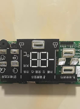 BCD-372WTV-D  50230101005V 适用美的冰箱显示屏