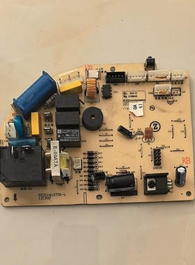 志高空调配件GZ2116VZT01-L主板GZ2116VZT00 电脑板GM4119VZT00-B