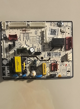 适用美的冰箱BCD-472 471WSPZM(E主板17131000017565电源板变频板