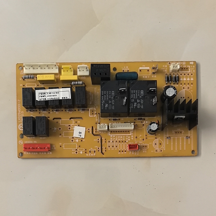 原装志高2P冷暖柜机室内机电路板ZLAG-34-3D3 LX029aD001-Z