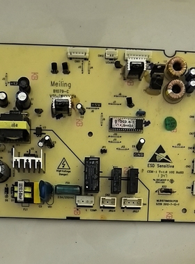 BCD-537WIPB冰箱主板B1079.4-1视频小板USBHUBV1.5