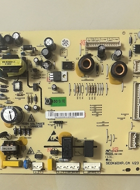 星星香雪海冰箱主板电脑板BCD-450WDA WDJ电源板DA010202008  450