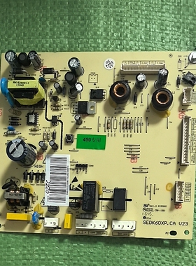 星星香雪海冰箱主板电脑板BCD-450WDA WDJ电源板DA010202008  450