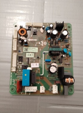 容声海信冰箱BCD-563WY-C/562WT/565WT 电源板 1469256主板配件39