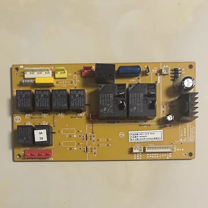 原装志高空调冷暖柜机主板ZKFR-51LW 22/A YJ2/3/5GJ218-Z