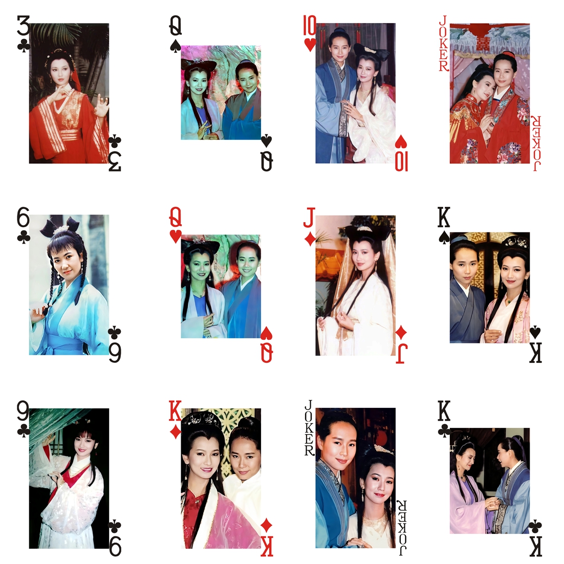 经典怀旧老版新白娘子传奇扑克牌