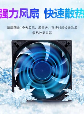 8cm厘米IP68防水风扇 5V12V24V36V48V直流防潮防湿耐高温散热风扇