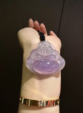 缅甸冰钟紫罗兰佛公翡翠吊坠天然a货玉佛玉吊坠冰紫弥勒佛玉坠女