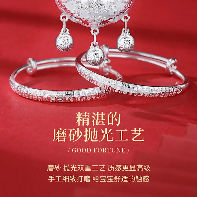 純手工平安長(zhǎng)命鎖999足銀寶寶純銀項(xiàng)圈滿月百天周歲生日禮物小孩.