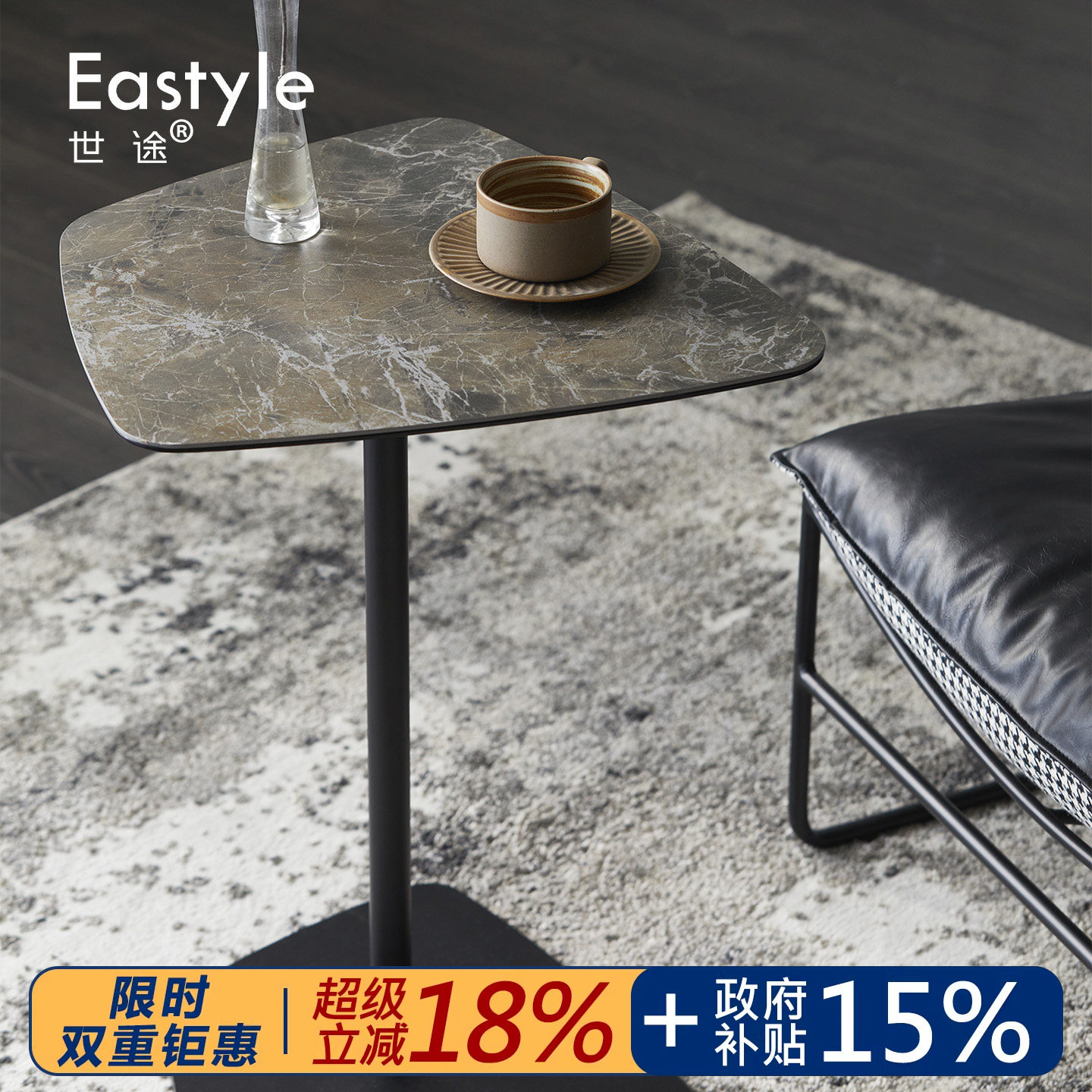 意大利简约不规则岩板铁艺边几北欧新加坡表情胡桃木边桌沙发角几