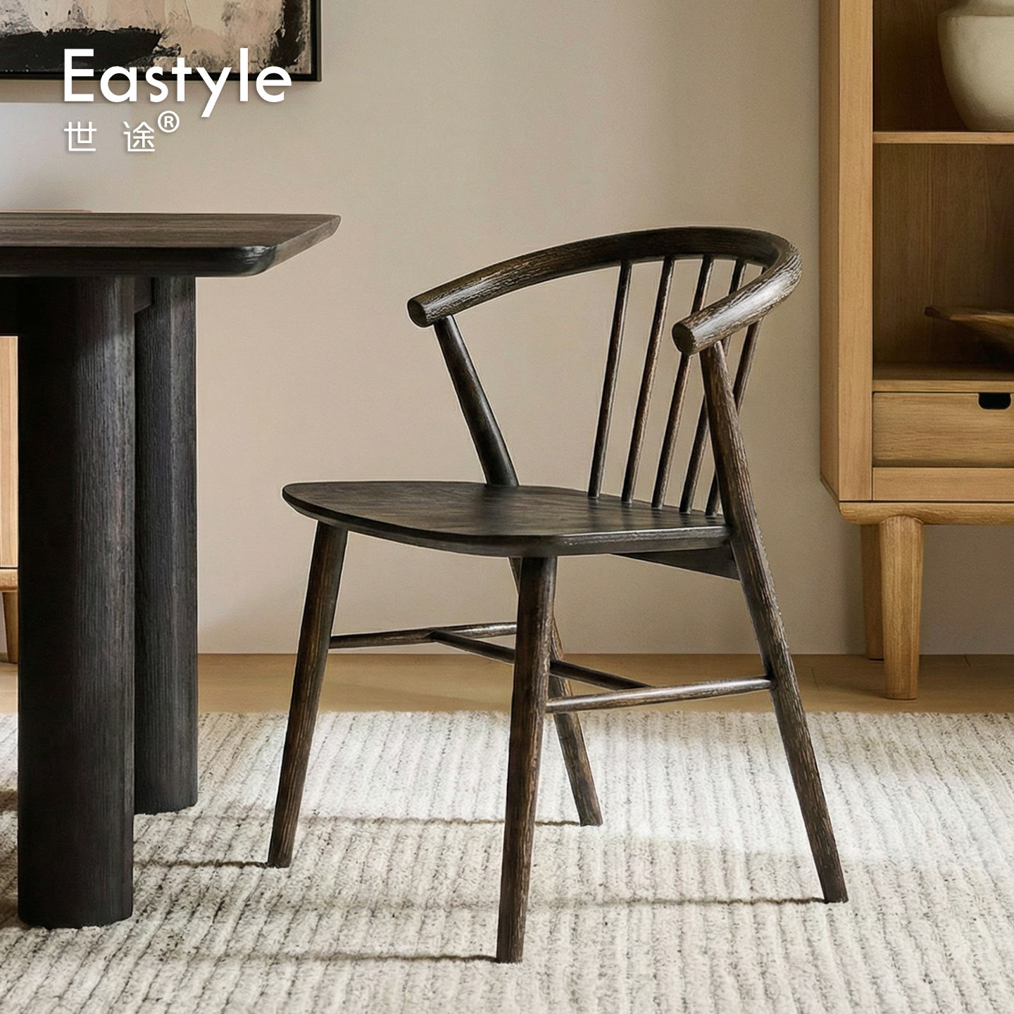 北欧设计表情中古侘寂实木圈椅ROOT系列SABA复古温莎椅子网红餐椅
