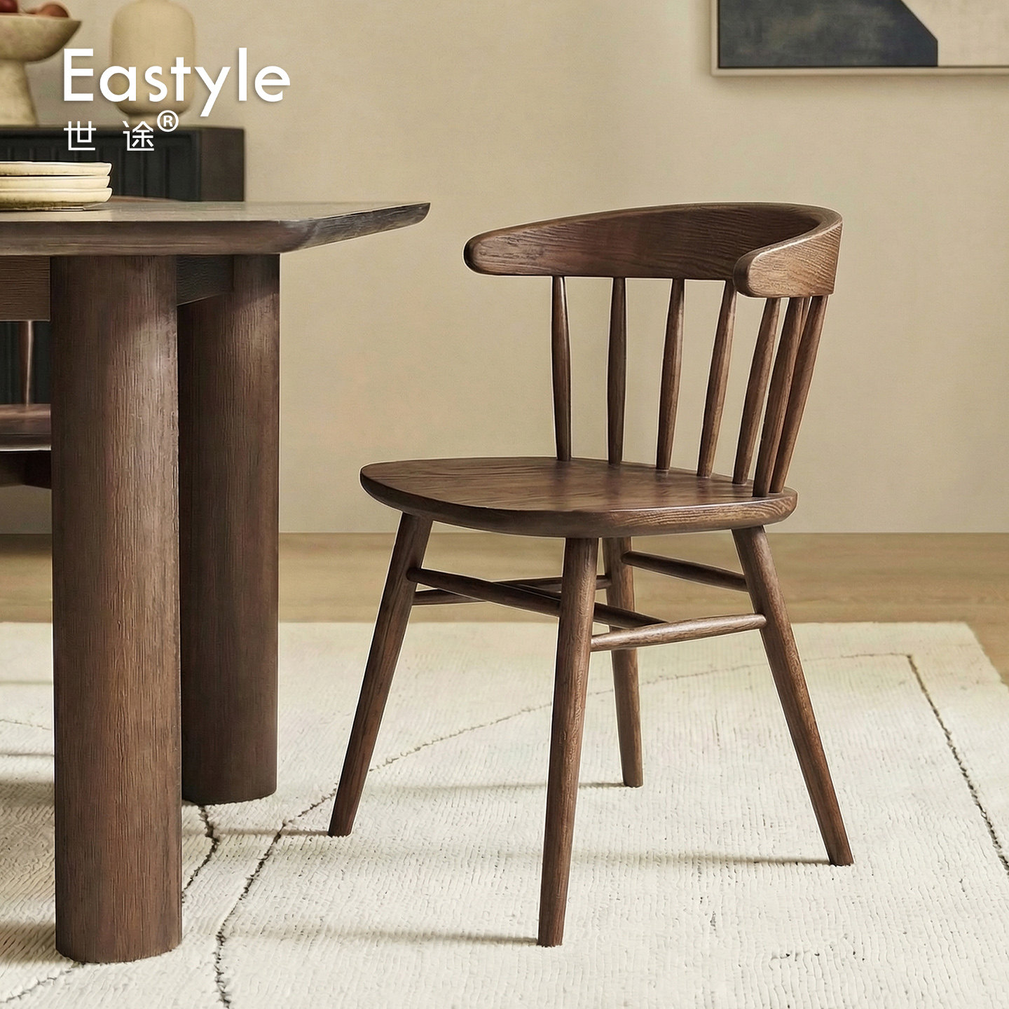 侘寂风实木温莎椅日式复古餐椅北欧休闲靠背椅美式圈椅中古风椅子
