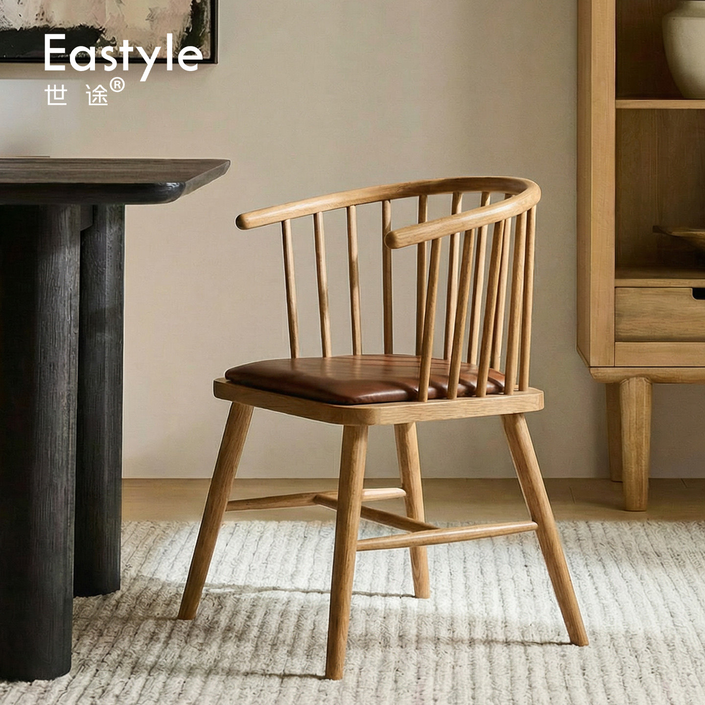 北欧实木餐椅扶手靠背椅简约时尚咖啡餐厅温莎椅软包书房书桌椅子