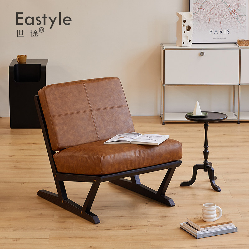北欧设计表情单人沙发进口实木意式vintage真皮复古客厅休闲椅子