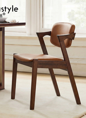 北欧简约现代实木餐椅Z字椅日式布艺带软靠背椅电脑咖啡休闲椅子