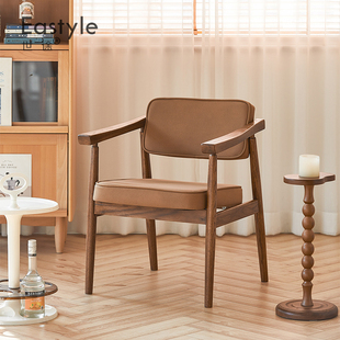 科技布舒美特实木餐椅北欧日式书桌椅子化妆咖啡靠背办公胡桃色凳