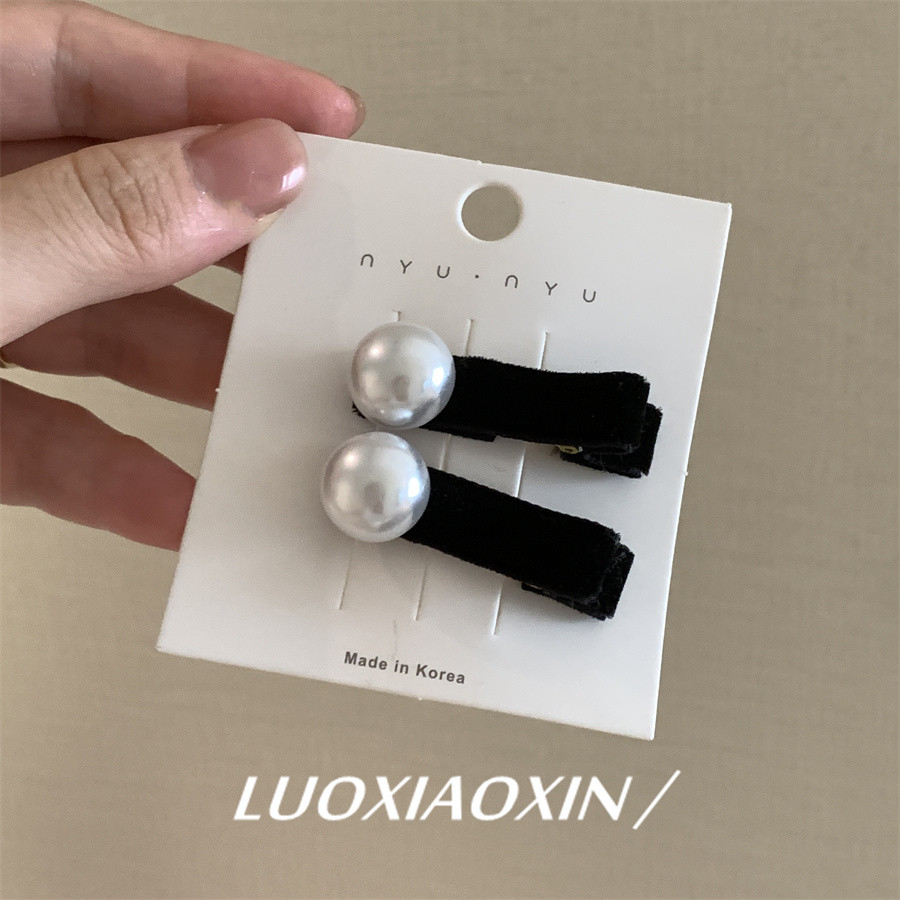 罗小辛黑色丝绒珍珠发夹侧边夹2024新款简约刘海夹女鸭嘴夹子发饰