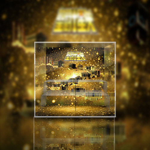 圣斗士黄金十二宫盲盒展示盒