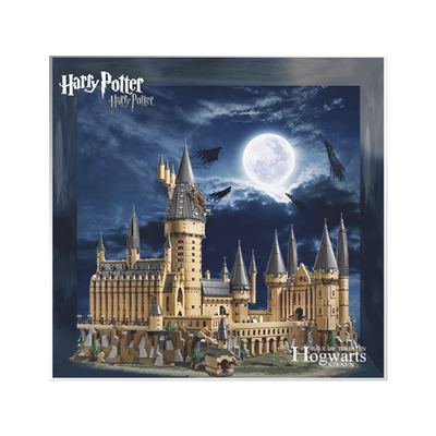 乐高 71043 哈利波特 霍格沃兹城堡 收纳盒专用亚克力展示盒防尘