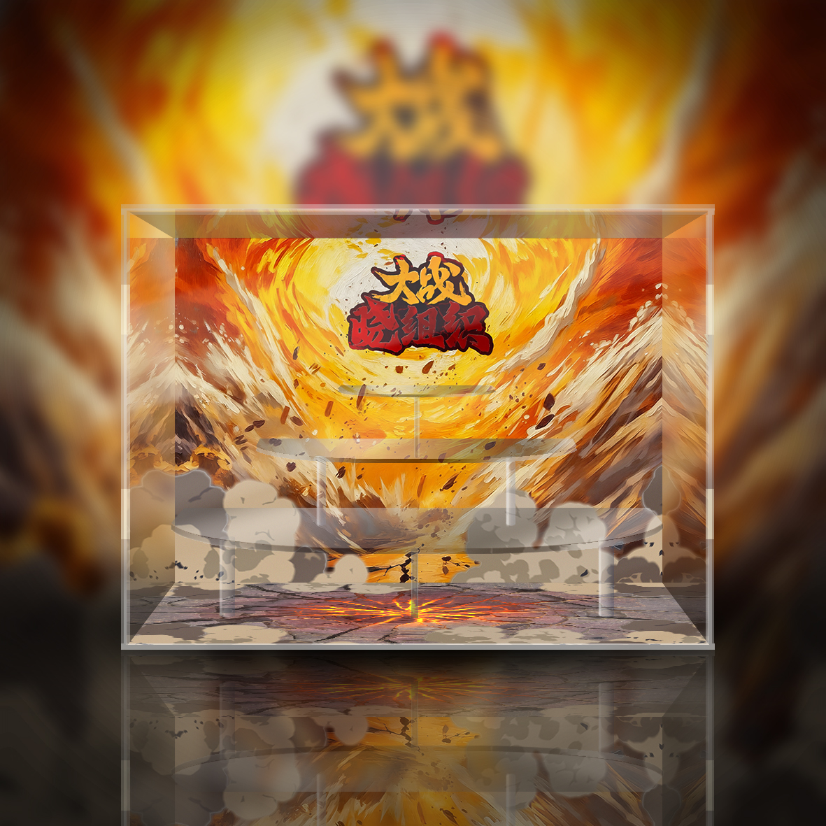 POPMART泡泡玛特 共鸣火影忍者 疾风传系列大战晓组织 展示盒